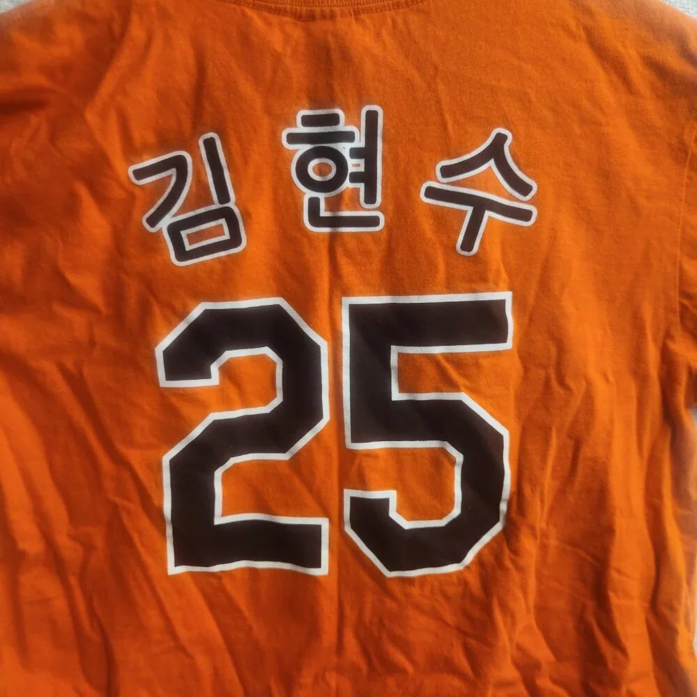 1232 - Baltimore Orioles M T-Shirt - Picture 6 of 6